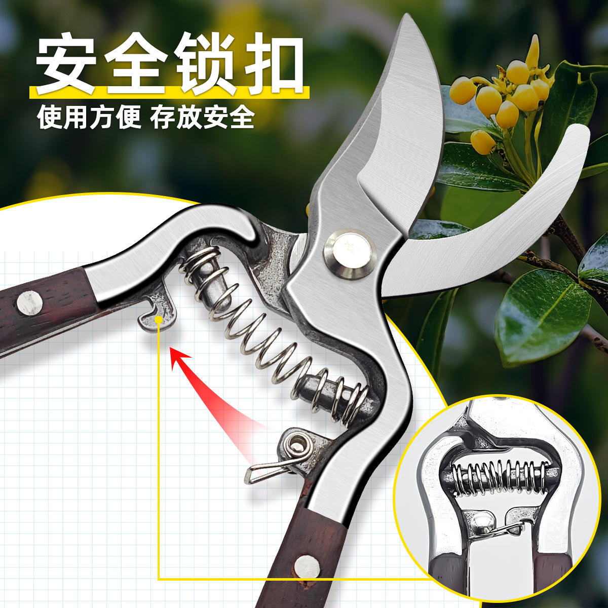 Holsen forged pruning shears with rosewood handles, fruit branch shears, garden and horticultural shears, specially designed for fruit picking and garden pruning Application Scenario