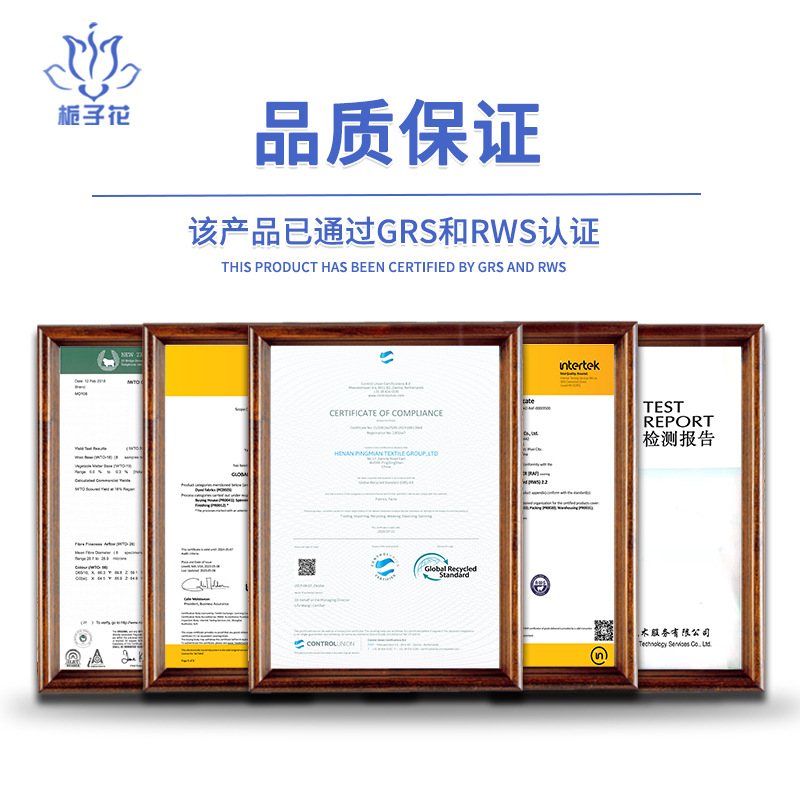 香囊空袋/香囊/香囊香包/二十四节气香囊/香包产品图