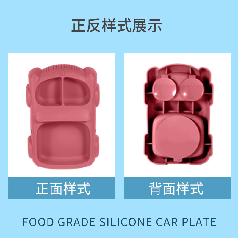 硅胶宝宝餐具/硅胶制品/不锈钢硅胶宝宝餐具/不锈钢宝宝餐具/玩具细节图