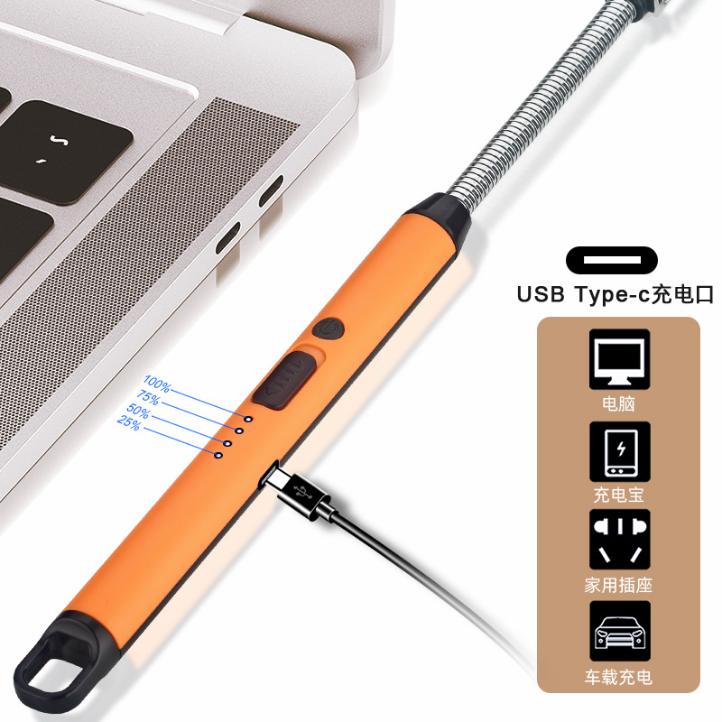 打火机烟具/打火机套/电子打火机/打火机/火机细节图