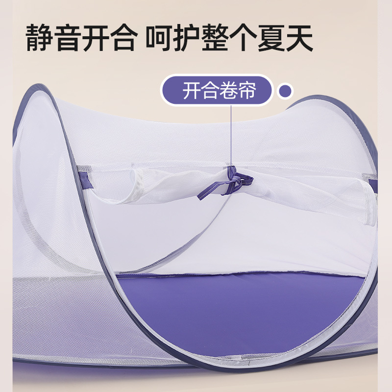 婴童蚊帐实物图