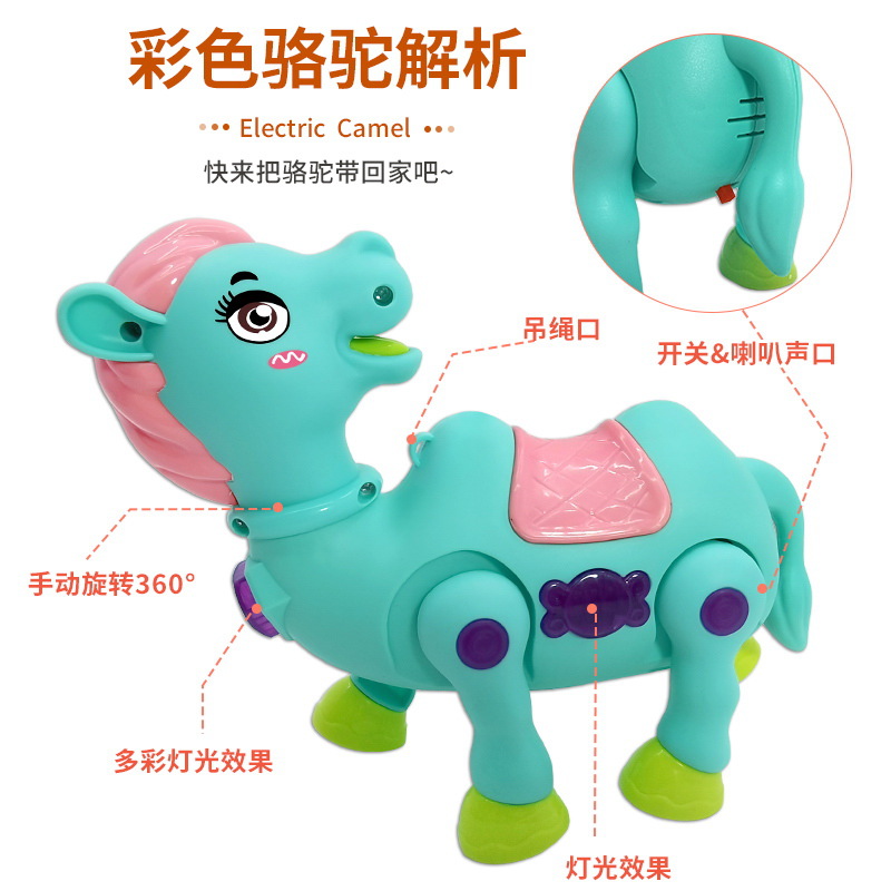 仿真动物实物图