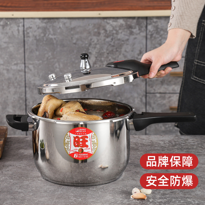 高压锅不锈钢家用燃气炉电磁炉通用加厚小型正品防爆压力锅大容量产品图