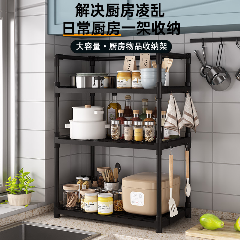 跨境家居厨房双层多功能置物架调料收纳架微波炉架厨房收纳神器