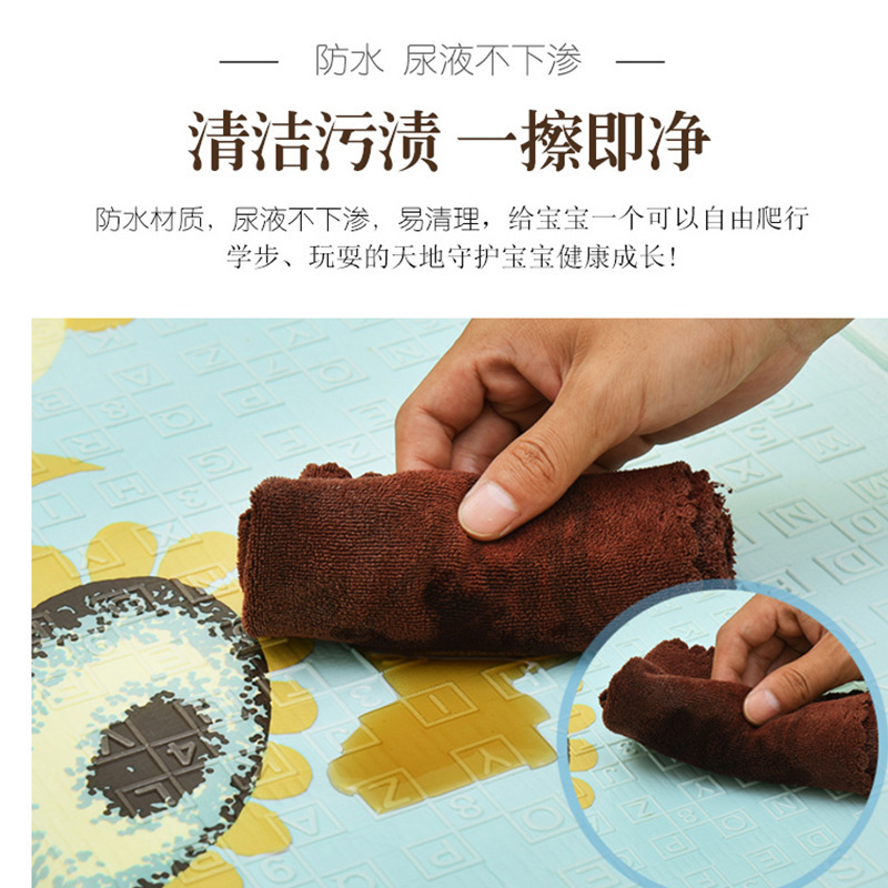 Baby Climbing Mat, Cartoon Fence, Climbing Mat, Children's Climbing Mat 1.2-Meter Thickened, Anti-Slip And Soft Specification drawing