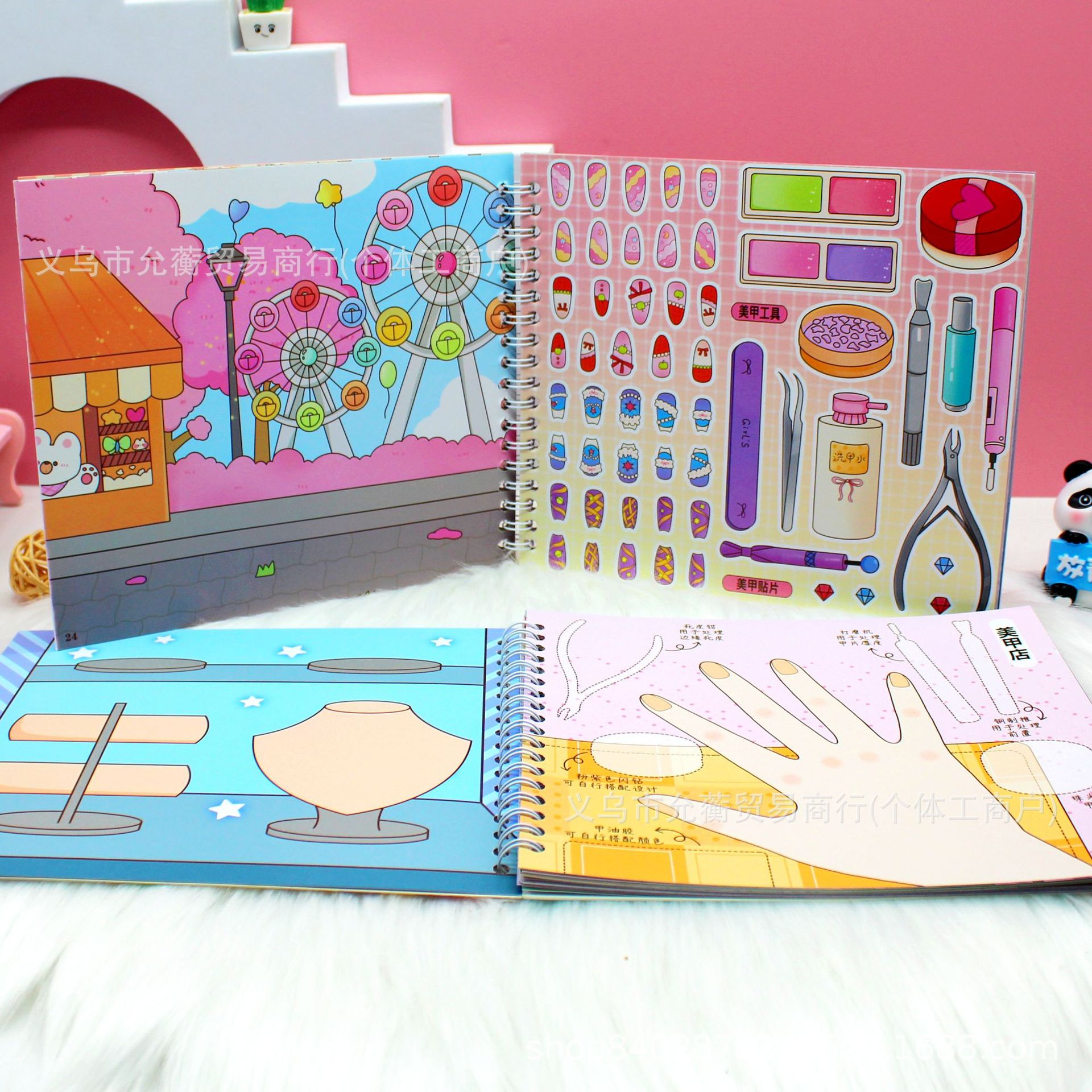A collection of beautiful girls' outfits, a collection of beauty and nail art dress-up paper, a collection of little girls giving gifts, and a book of girls' game stickers Application Scenario