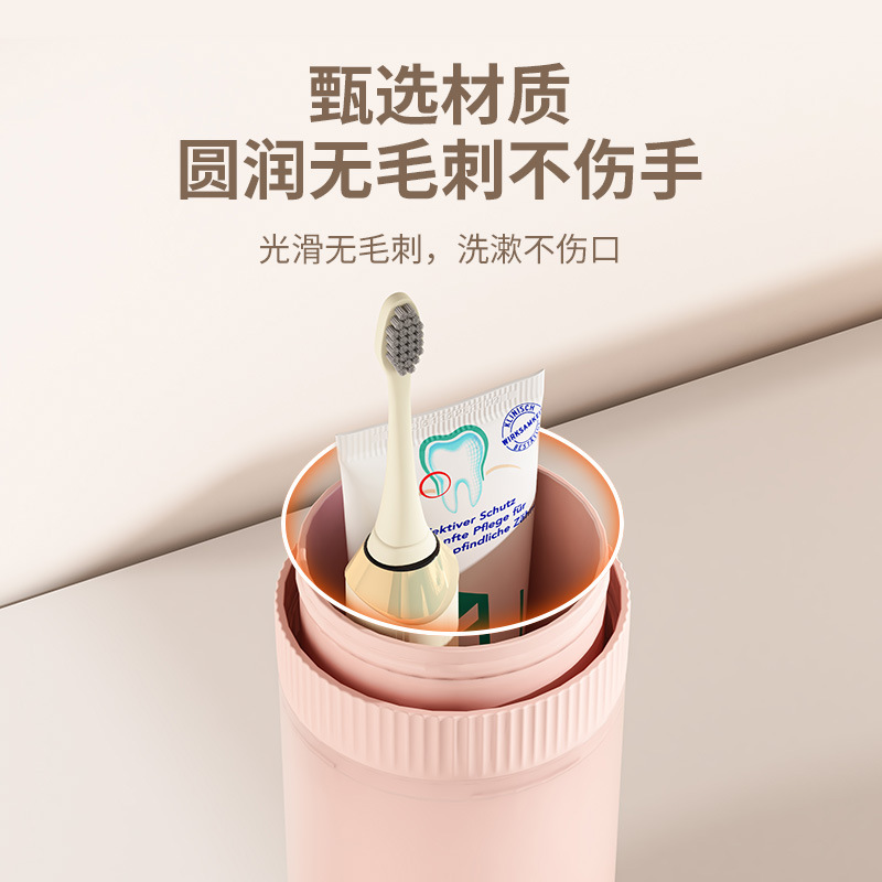Toothbrush cup, travel storage box, mouthwash cup, portable toiletries, toothache cylinder, toothbrush cup set, travel supplies Application Scenario
