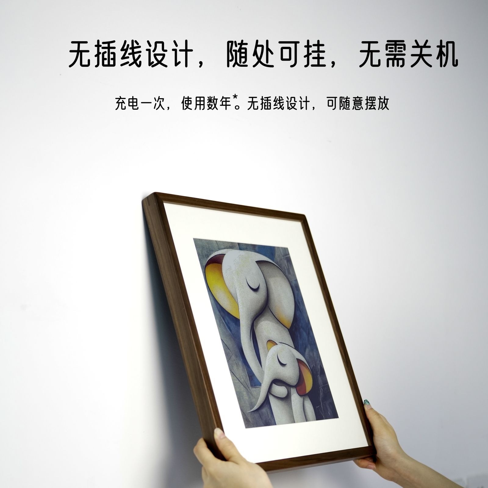 KoKonna数码相框AI智能电子相册全彩墨水屏电子纸画框语音创作图细节图