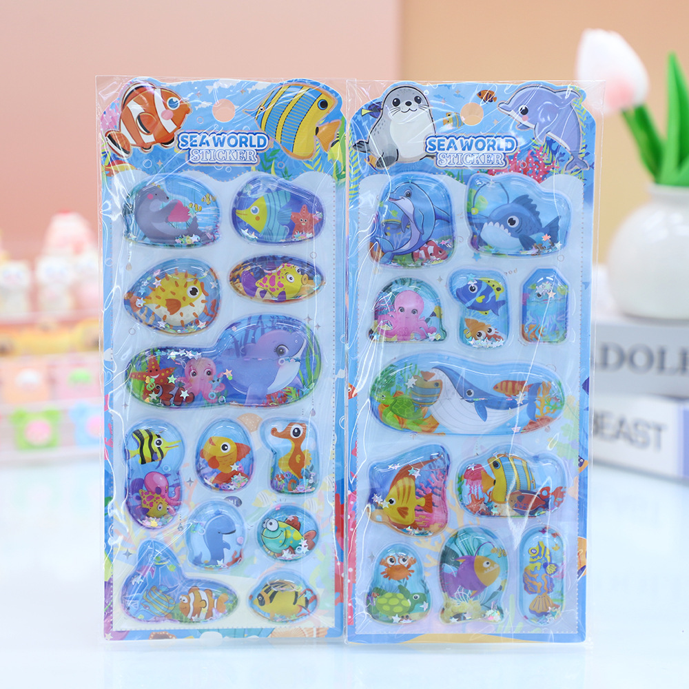 卡通海洋鱼炫彩摇摇乐水贴立体3D亮片流沙贴纸 儿童DIY手账贴批发