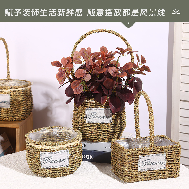 草编收纳筐草编篮子草编手提花篮手工编织花盆插花藤编收纳篮提篮