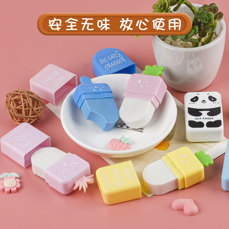 Creative design of detachable mini protective eraser for children's learning stationery, art student drawing eraser Application Scenario