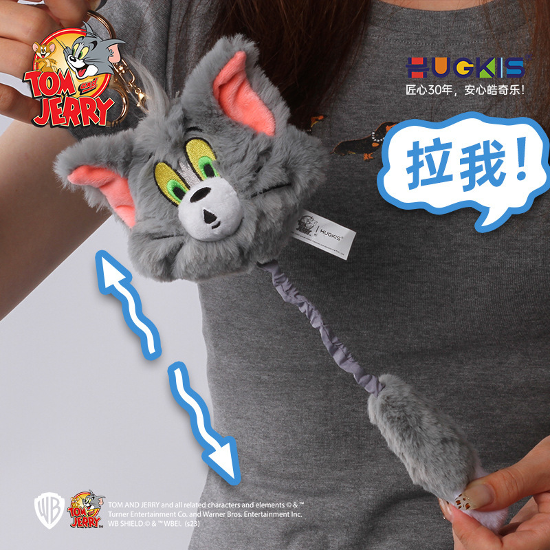 毛绒玩具/创意潮流玩具/玩偶/玩偶挂件/水豚噜噜产品图