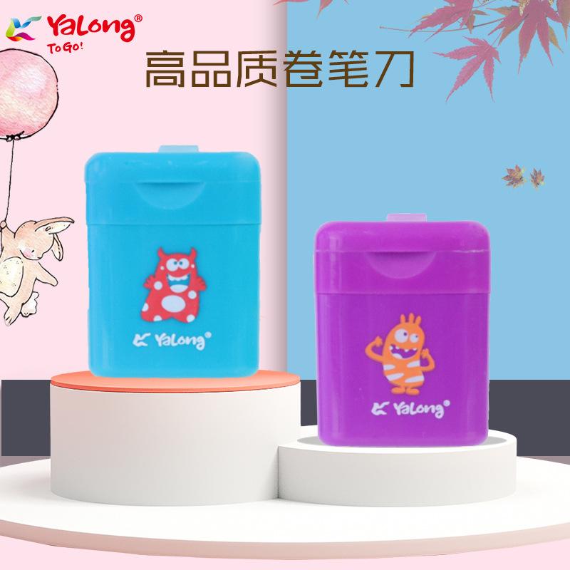 Cross-border manufacturer customized children's stationery pencil sharpeners, mini plastic single-hole pencil sharpeners, creative pencil sharpeners