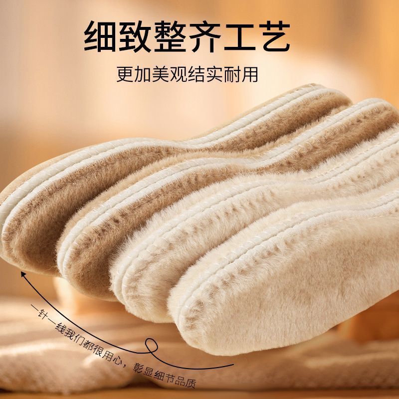 保暖鞋垫冬季加绒加厚吸汗御寒保暖鞋垫男女通用不怕冷防寒鞋垫细节图