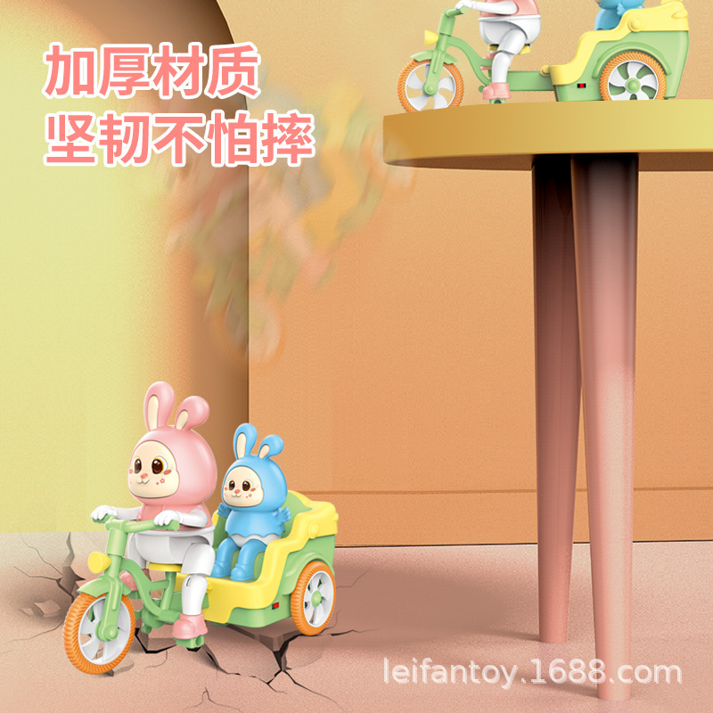 A mixed batch of new cute rabbit tricycles, cool and adorable lights, music dolls, bicycles, creative ornaments and children's toys Application Scenario