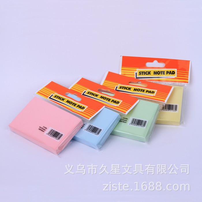 100 mini square sticky notes in stock, small-sized office message notes for milk tea shops Item Picture