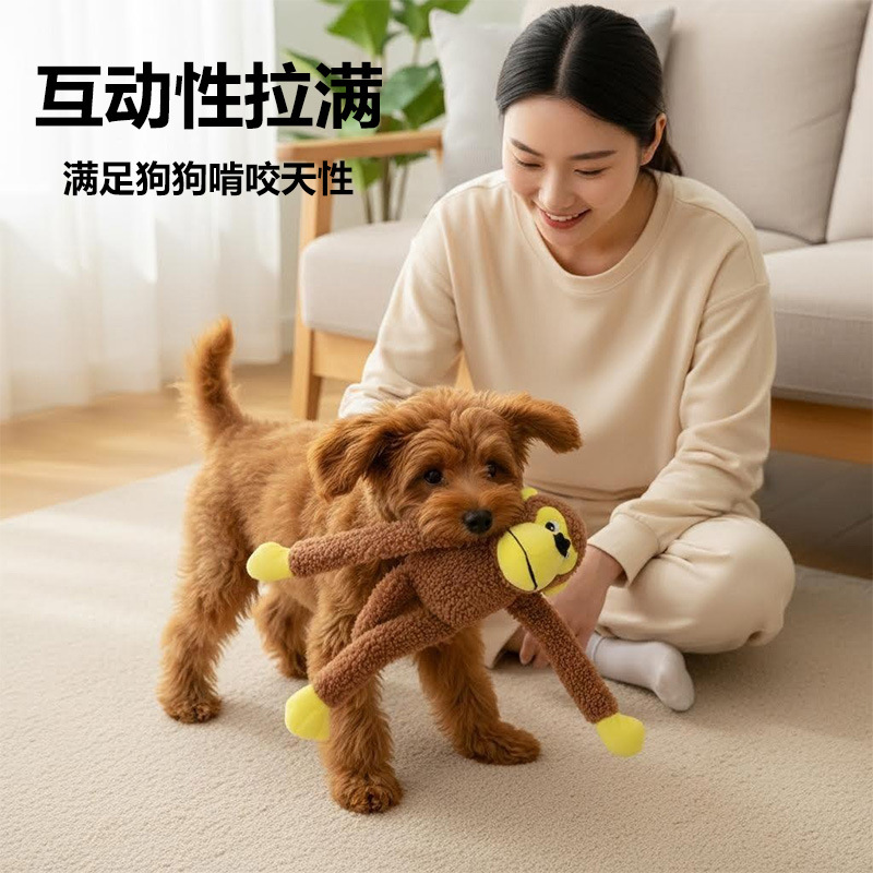 AI玩具/星星人/毛绒玩具/仿真猫背包/哭哭马产品图