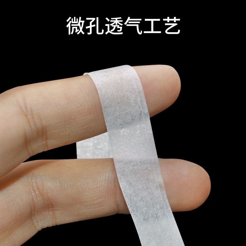 Hengdi Medical Non-Woven Fabric Tape, Breathable Adhesive Tape, Non-Irritating, Easy-To-Tear Pressure-Sensitive Tape For Intravenous Drip And Infusion details Picture