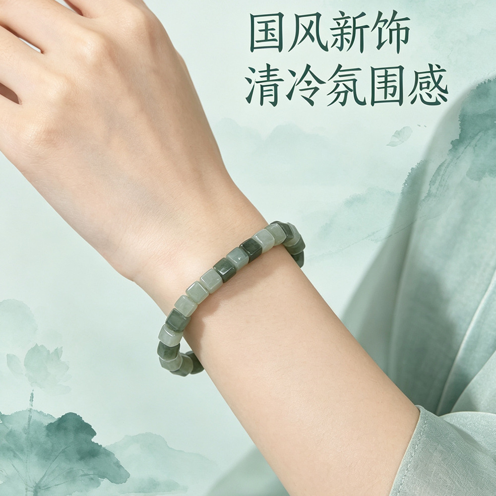 6mm Xinjiang jade jewelry, sugar cube bracelets, natural jade jewelry accessories, wholesale in stock, couple jewelry gifts Application Scenario
