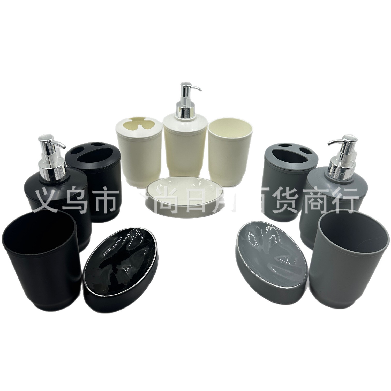 Light luxury bathroom and toiletry four-piece set, household PP solid color lotion bottle, soap box, mouthwash cup, heat shrink film paper card box Item Picture