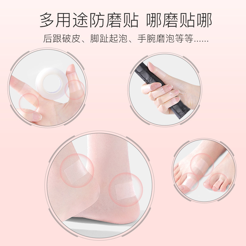 全脚保湿防开裂硅胶袜/硅胶脚套细节图