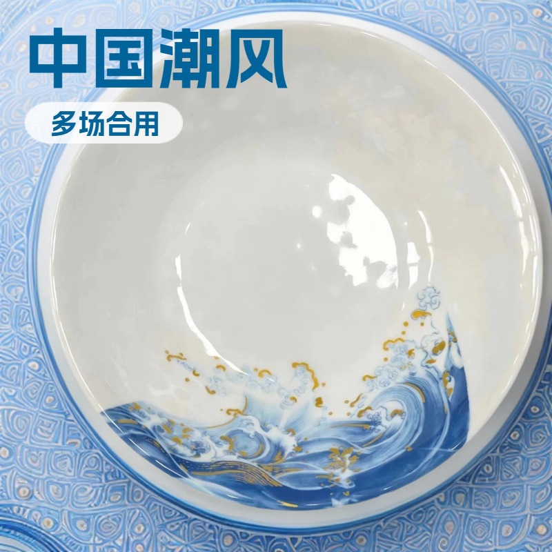 密胺金海浪饭碗汤碗食堂自助早餐餐厅商用圆形塑料耐摔饭碗汤碗图