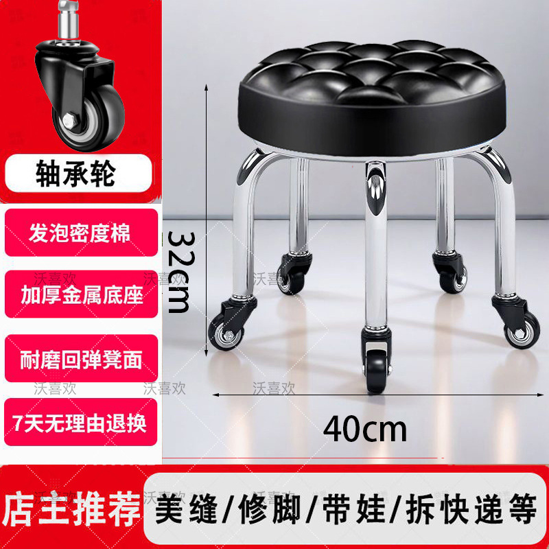 ويأخذ الأطفال ذو العجلات الصغيرة مقاعد الدوارة الصغيرة Specification image