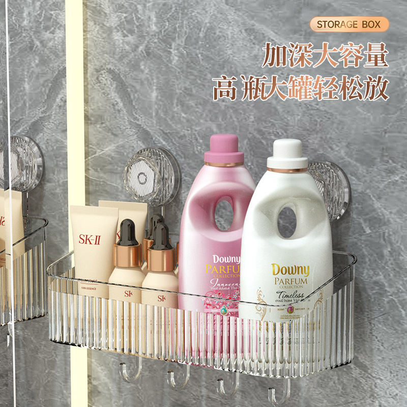 Wall-mounted rotating suction cup storage rack, bathroom storage rack, face towel storage box, wall-mounted without drilling Specification image