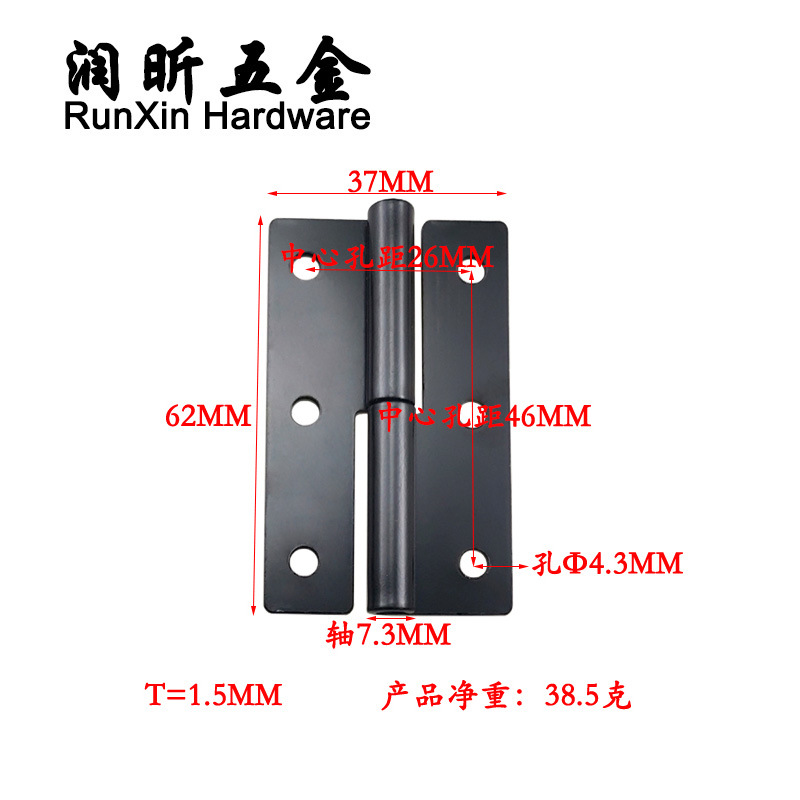Supplying 2-inch detachable hinges, hardware accessories, box cabinets, doors, Windows and room doors, and detachable hinged hinges Application Scenario