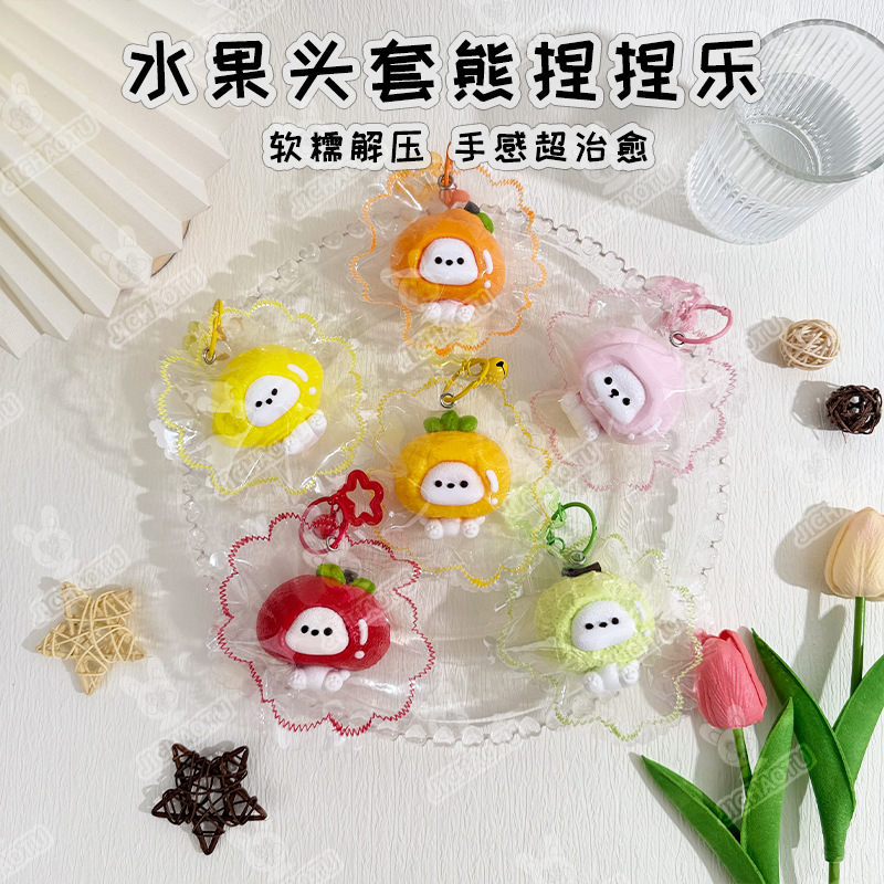 Силиконовая игрушка с мягкими артефактами, сшитая из сливок и сливок details Picture