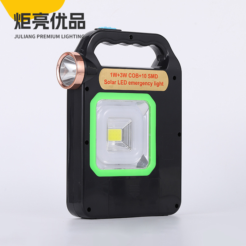 The new portable household solar-powered charging hand-held lamp JY-1178 is a multi-functional mobile power supply lighting lamp Item Picture