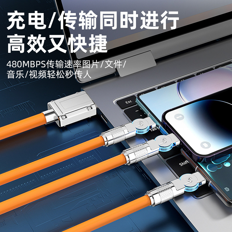 Free shipping 180° rotating machine one-to-three 120W super fast charging data cable, compatible with Apple and Huawei flash charging cables details Picture