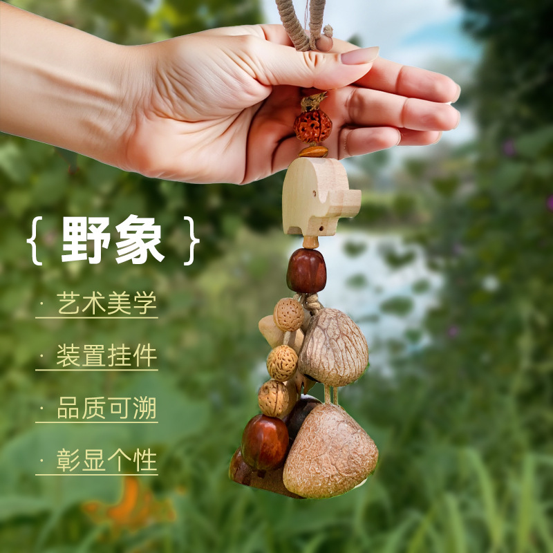 风铃/风铃果壳/果壳疗愈/果壳/玻璃风铃细节图