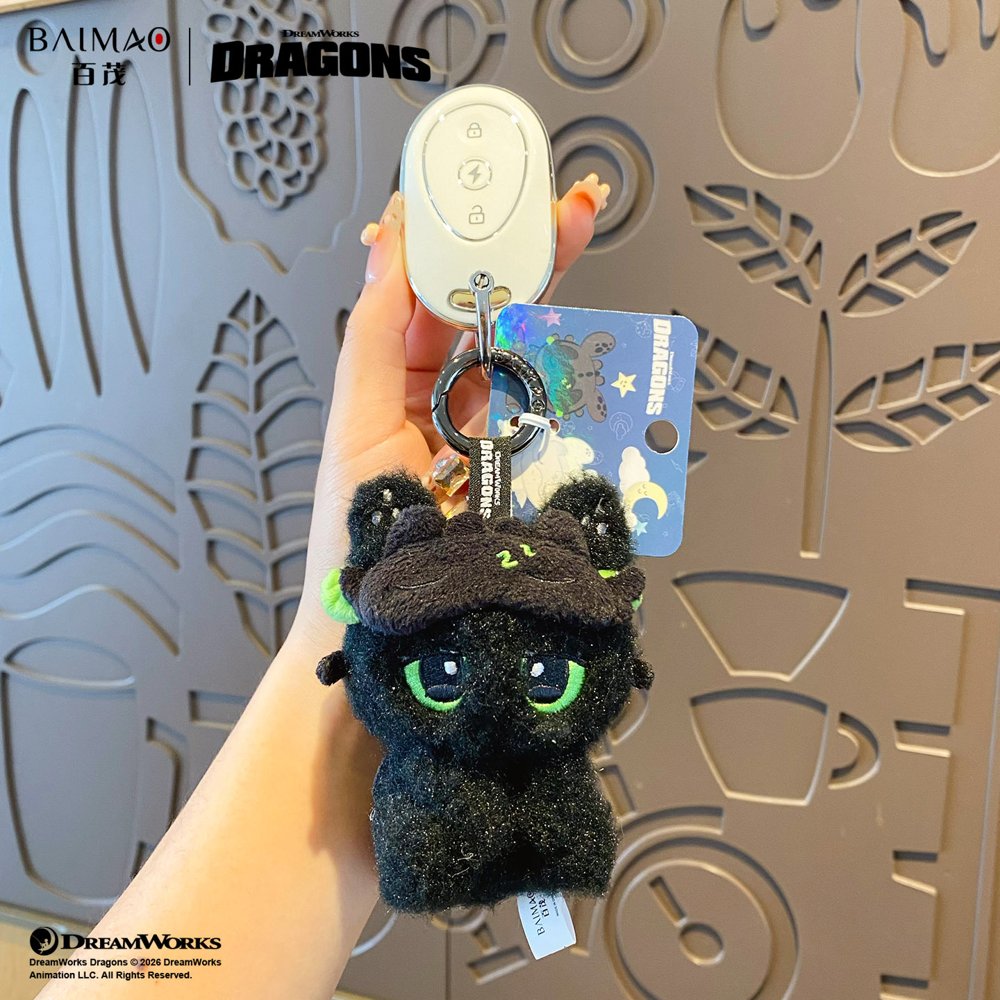 Genuino entrenamiento de su dragón peluche muñeca llavero cute moe sleepy serie muñeca alta apariencia horizontal bolsa colgante Specification image