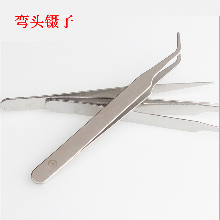 0.8MM 不锈钢镊子 直头弯头 diy工具 多肉镊子