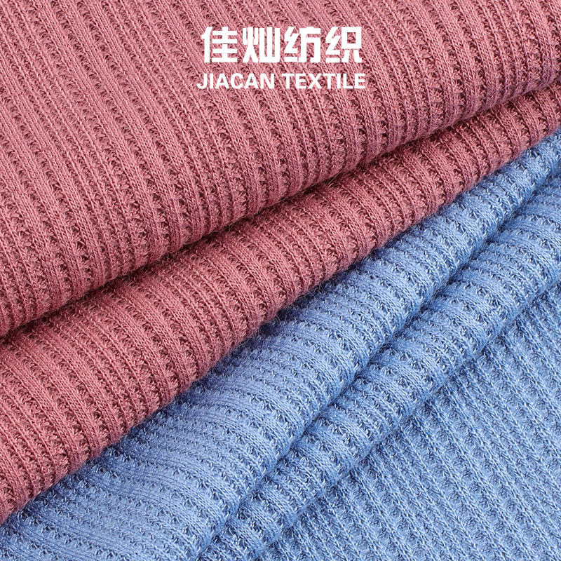 280g粗针涤氨不规则华夫格弹力大小华夫格肌理女装连衣裙面料细节图