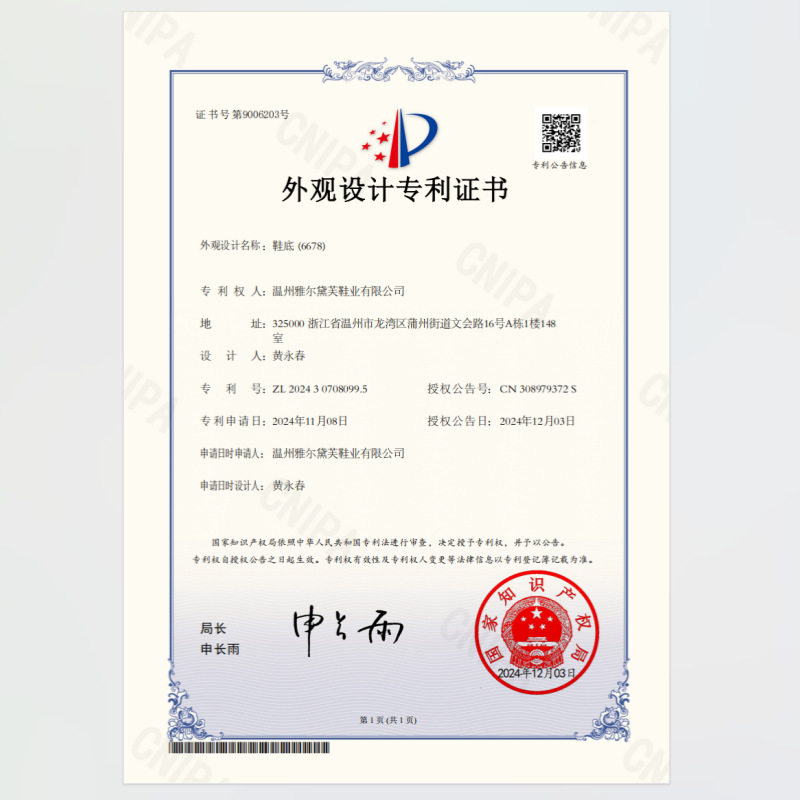 Top layer cowhide high-top women's 2025 autumn/winter new fleece sports shoes, flat casual women's shoes, retro ankle boots for women details Picture