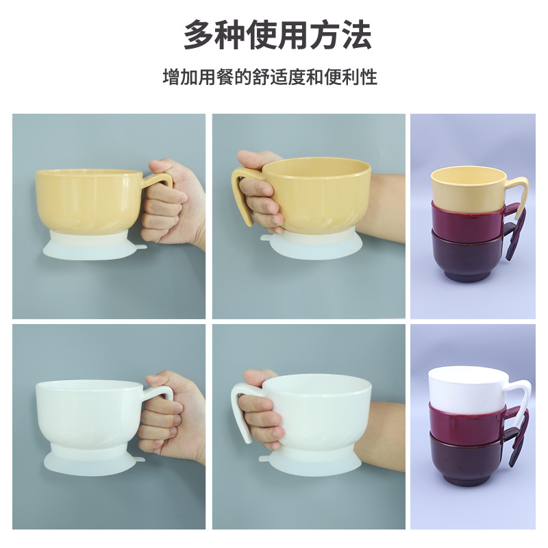 A three-piece set of anti-shake tableware for the elderly, including bowls, chopsticks and spoons, care cups, anti-choking cups and food-assisting tableware Specification image
