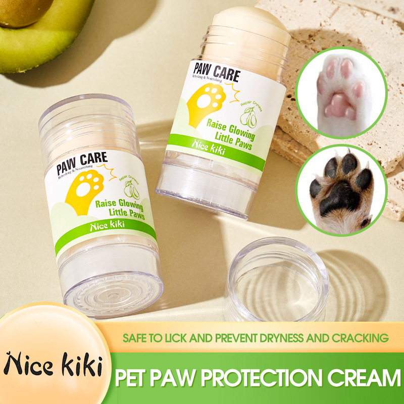 跨境专供宠物护足膏猫咪爪子防干裂狗狗脚掌肉垫护理润足霜批发产品图