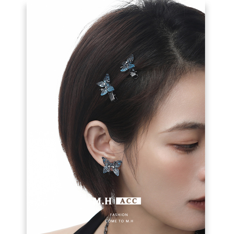 The new blue butterfly hair clip is a fashionable commuting side bangs clip with a high-end feel. It features an original design that is fresh and sweet