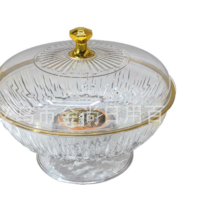 New plastic fruit plate with gold edge, lid and feet, food-grade transparent cake box, home snack and fruit storage plate Item Picture