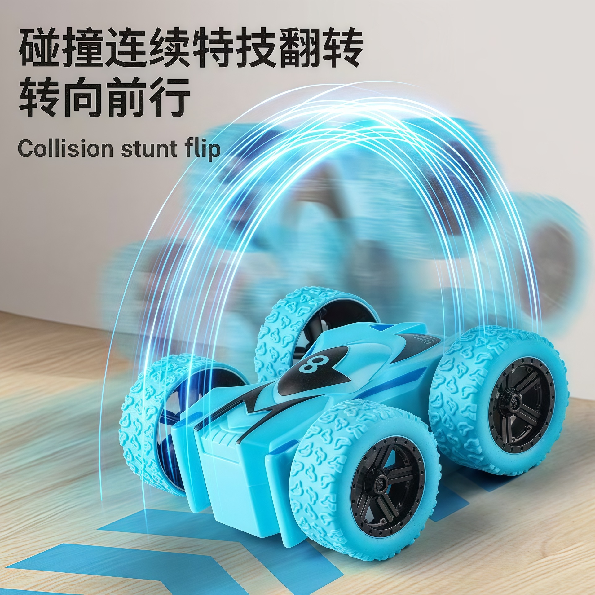 玩具/玩具车/挖掘机玩具/玩具汽车/扭蛋玩具产品图