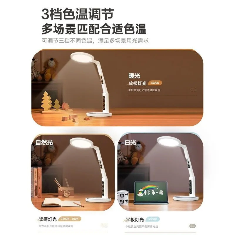 Eye-protecting desk lamp, a dual-purpose foldable led reading lamp for students' study, bedside lamp for dormitories, desk lamp Specification image