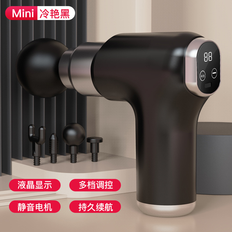 筋膜枪实物图