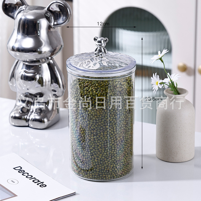 علبة جديدة من حبوب البن، علبة ختم مختوم، علبة حلوى خفيفة، علبة بذور الشجر المجففة Specification image
