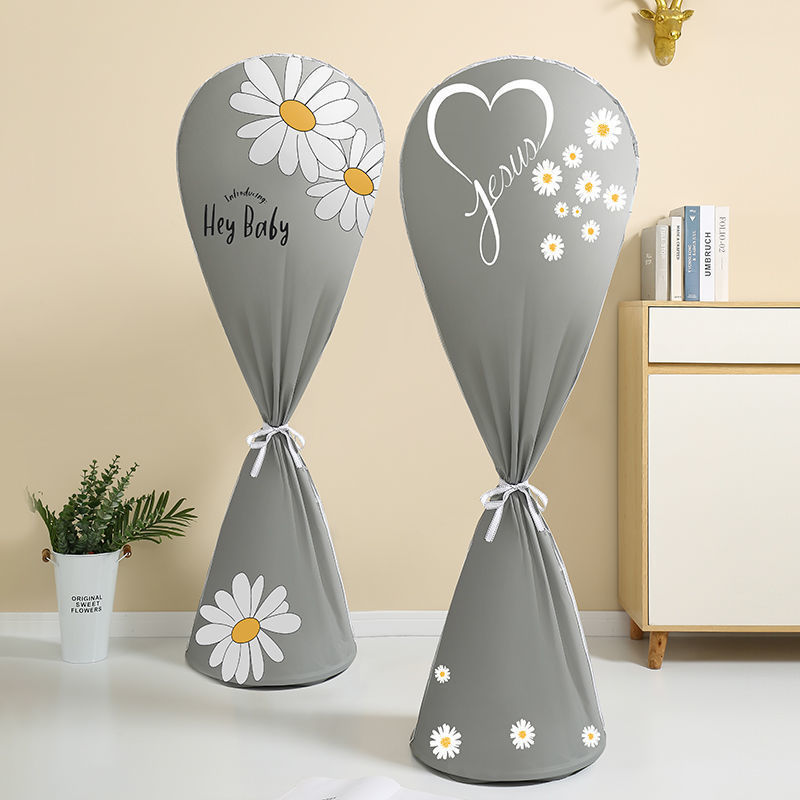 风扇罩全包电风扇防灰尘罩子通用型盖落地尘布套包防护防尘神器产品图