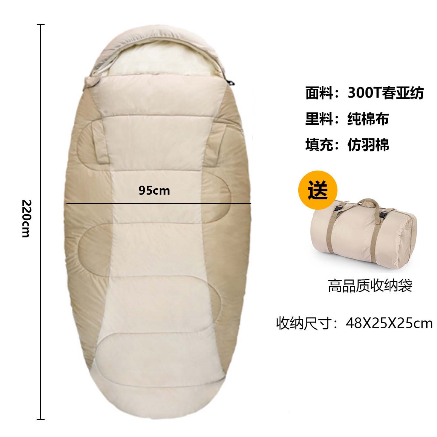 The sleeping cake can be extended into an egg-shaped sleeping bag for outdoor camping. The thickened cold-proof down sleeping bag for autumn and winter is portable for adults for camping Application Scenario