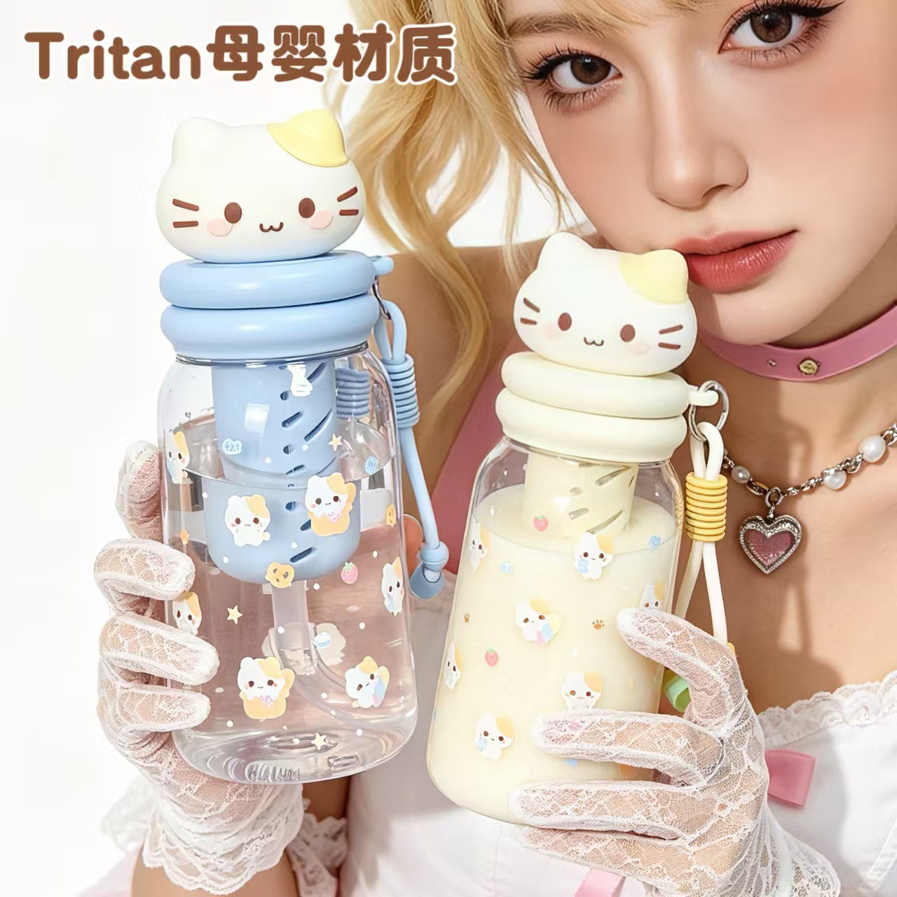 Cute cat-shaped water cup, ceramic vase, glass test tube bottle, acrylic vase