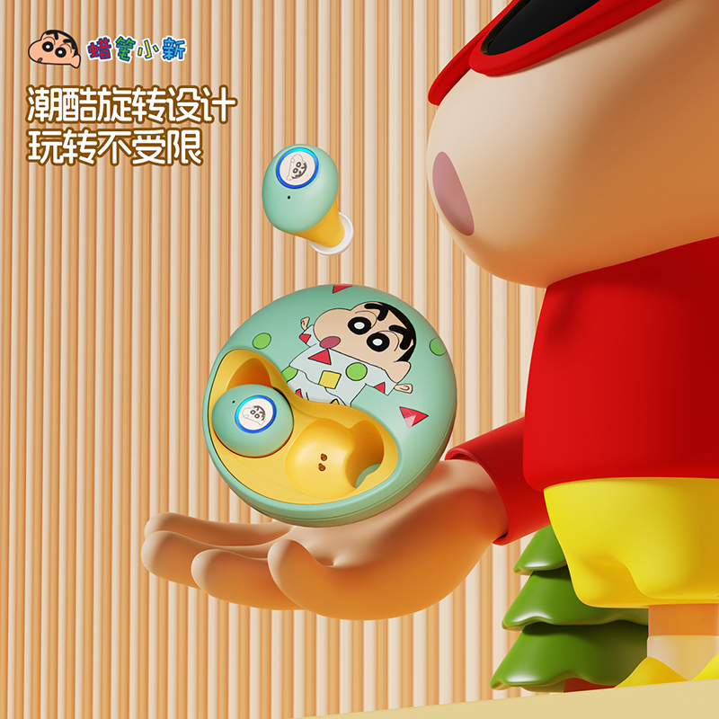 Wax Pen Shin-chan official new wireless Bluetooth headphones, smart touch long-lasting earbud noise-cancelling headphones Specification image