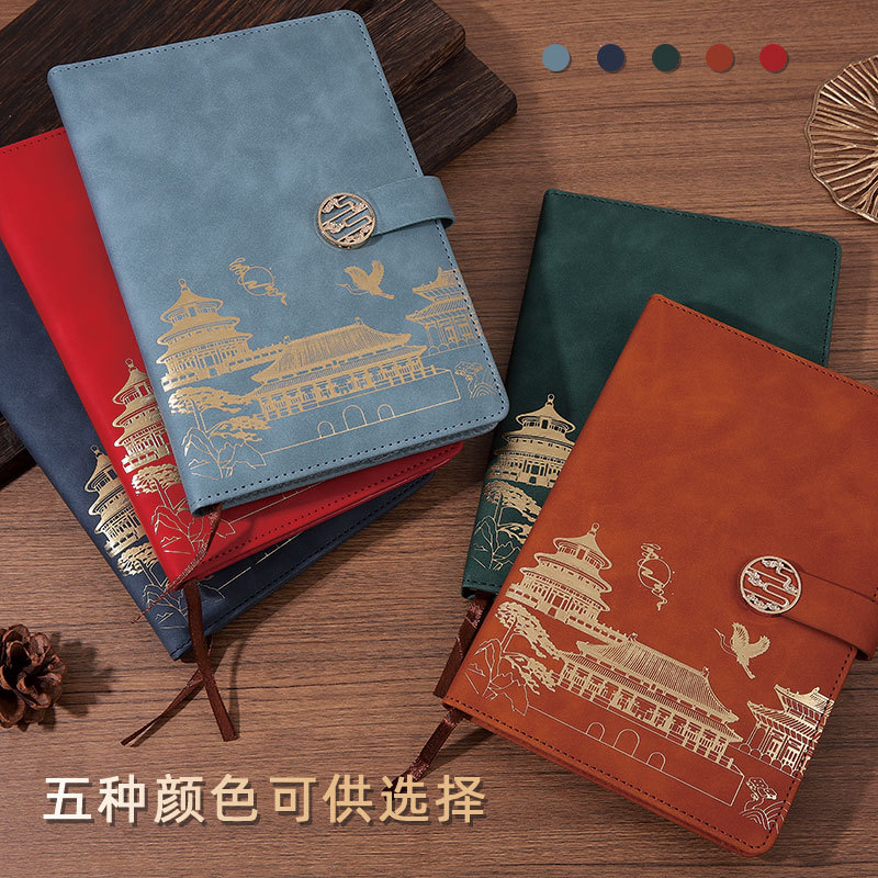 The national trend notebook set gift box can be customized as souvenirs, office supplies, party dynamic boards and souvenirs Specification image